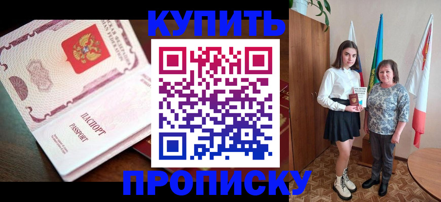 форма 3 в Георгиевске